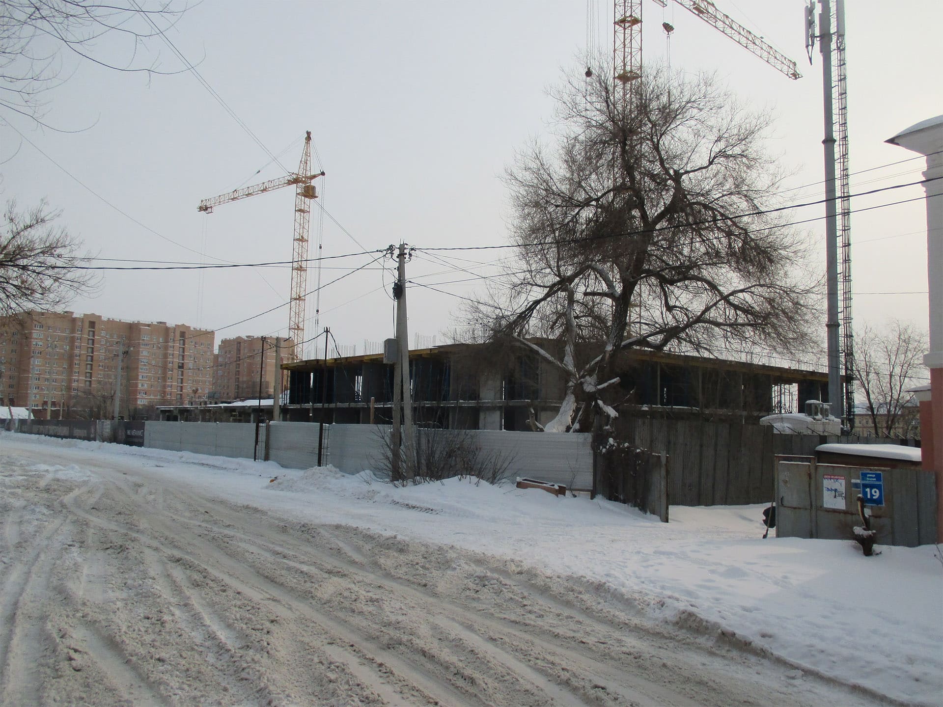 Ход строительства