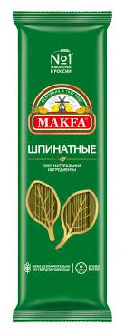 Шпинатные спагетти — пищевая ценность и состав КБЖУ