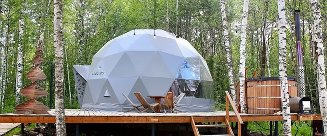 Geocupol Deluxe
