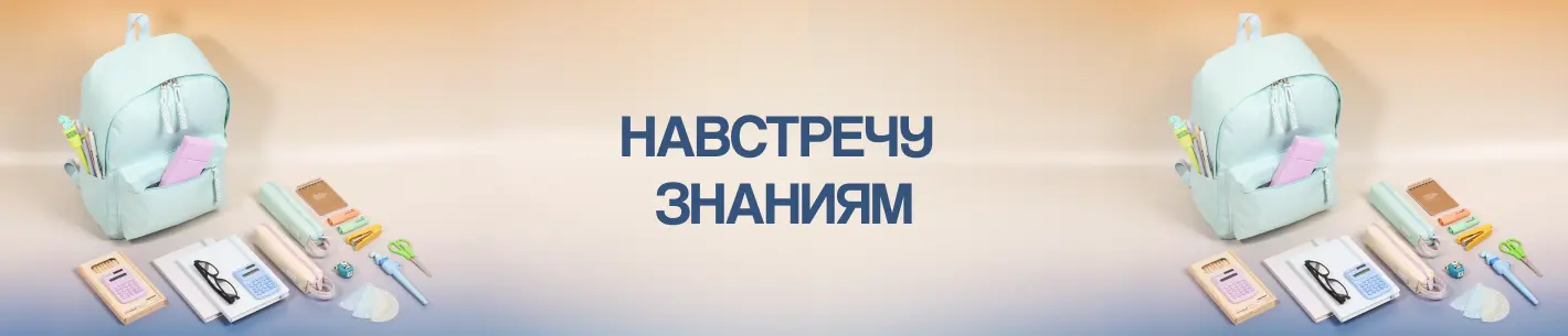 banner_img