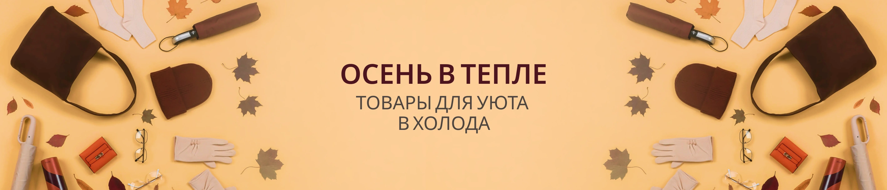 banner_img