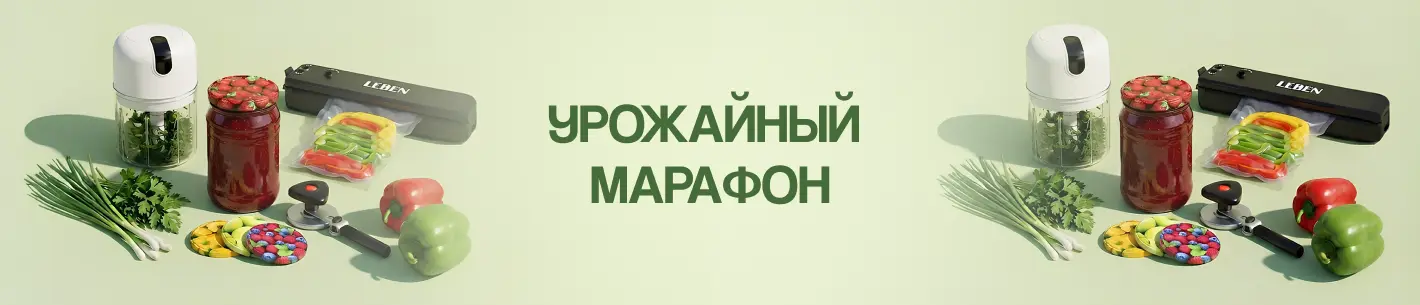 banner_img