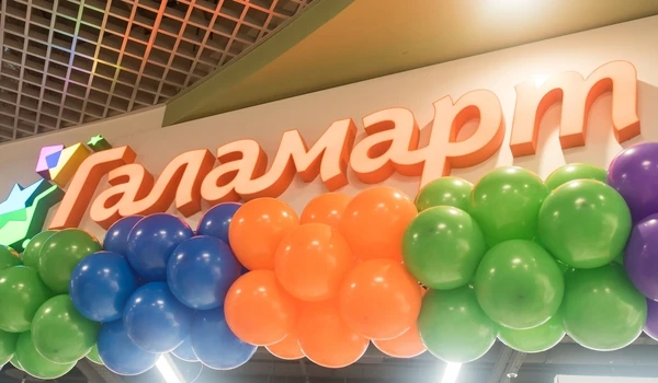 Не пропустите три дня шок-цен в честь открытия нового «Галамарта» в Уфе