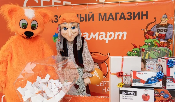 Мы становимся ближе! Еще один «Галамарт» в Новосибирске!