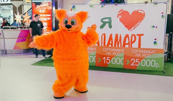 Новый «Галамарт» в Москве в ТРЦ «Сиеста» & Кирилл Туриченко!