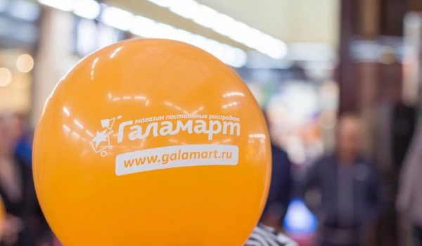 Челябинский «Галамарт» масштабно отпразднует свой переезд
