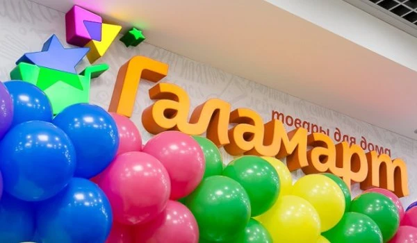 Шестой магазин сети в Санкт-Петербурге откроется на новогодних каникулах