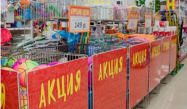 Красноярский магазин будет отмечать открытие три дня