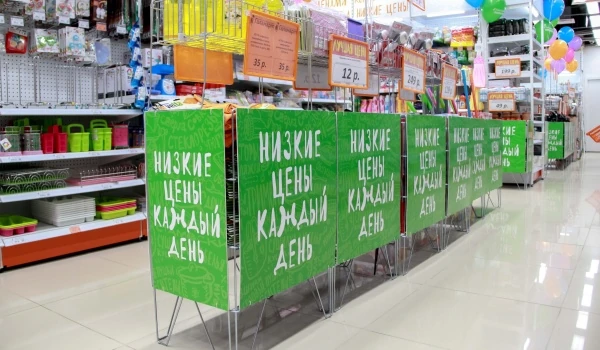 Челябинский «Галамарт» отметит переезд в новый торговый центр