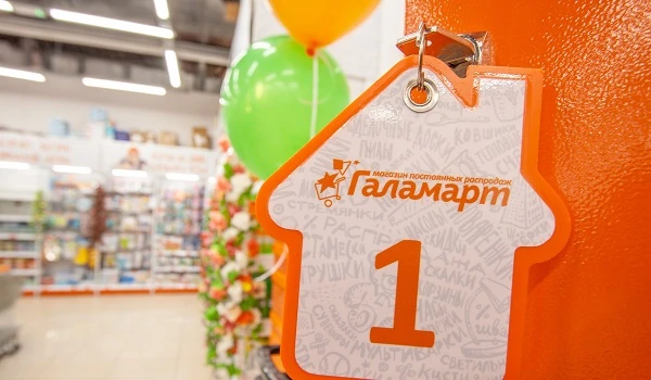 В Новосибирске на ул. Новосибирской появится новый «Галамарт»