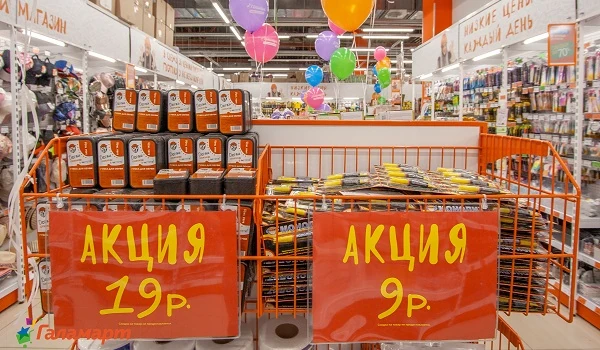 Шестой магазин в Самаре откроется в конце июня