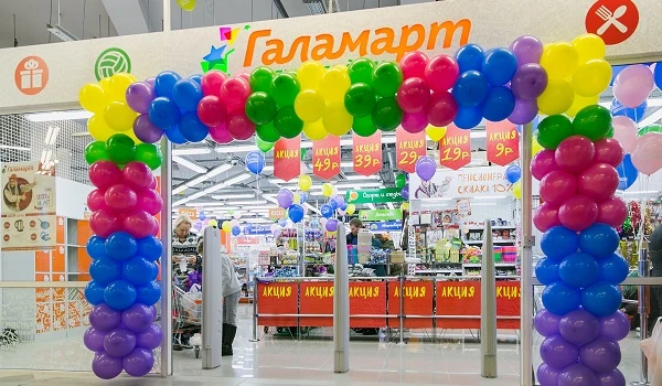 На открытие магазина в Каменске-Уральском приедут «Иванушки International»