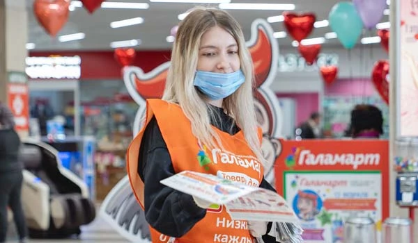 В этот раз мы встречаемся с вами в Уфе. Открытие нового «Галамарта» 28 марта