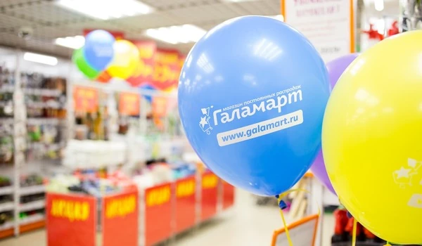 Не пропустите праздничное открытие нового «Галамарта» в Альметьевске