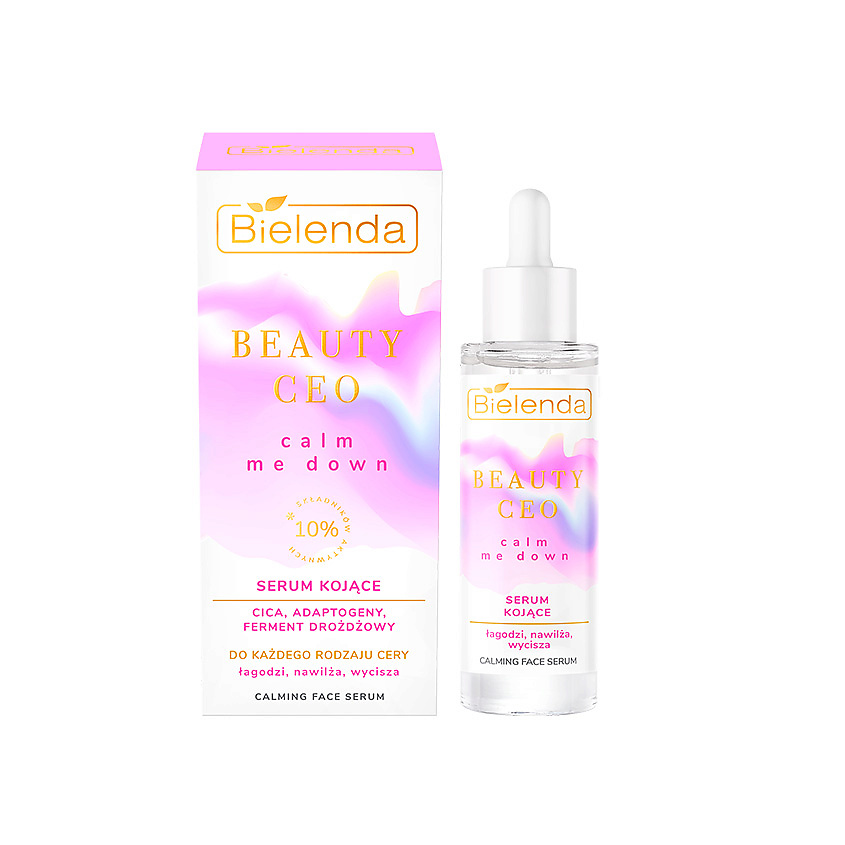 BIELENDA Успокаивающая сыворотка BEAUTY CEO CALM ME DOWN