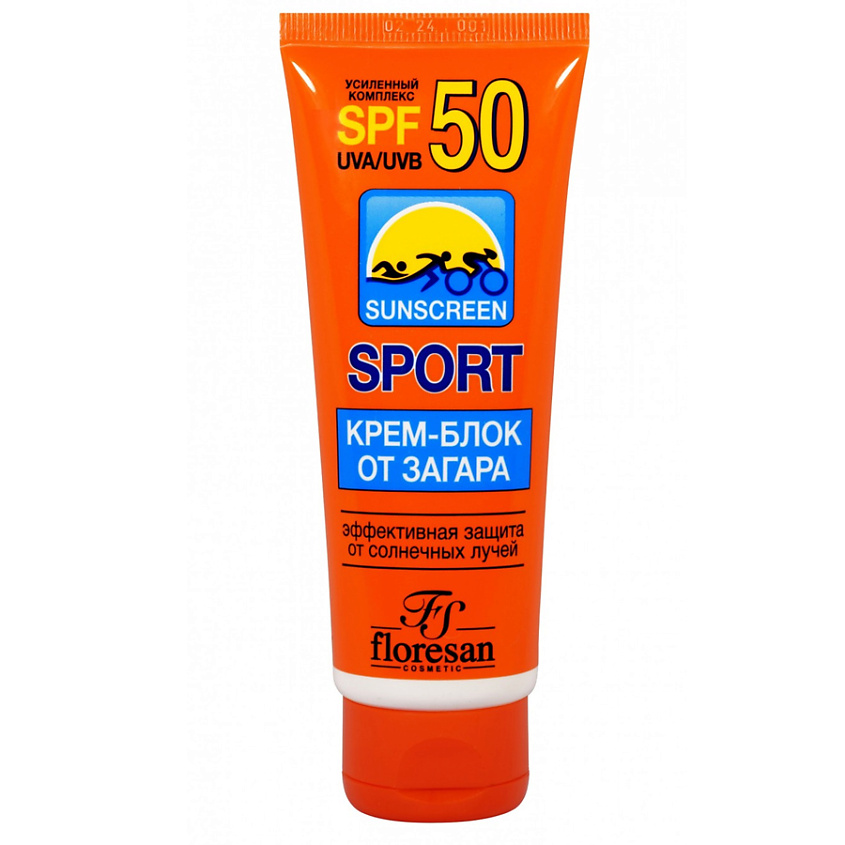 FLORESAN Крем солнцезащитный SPF 50