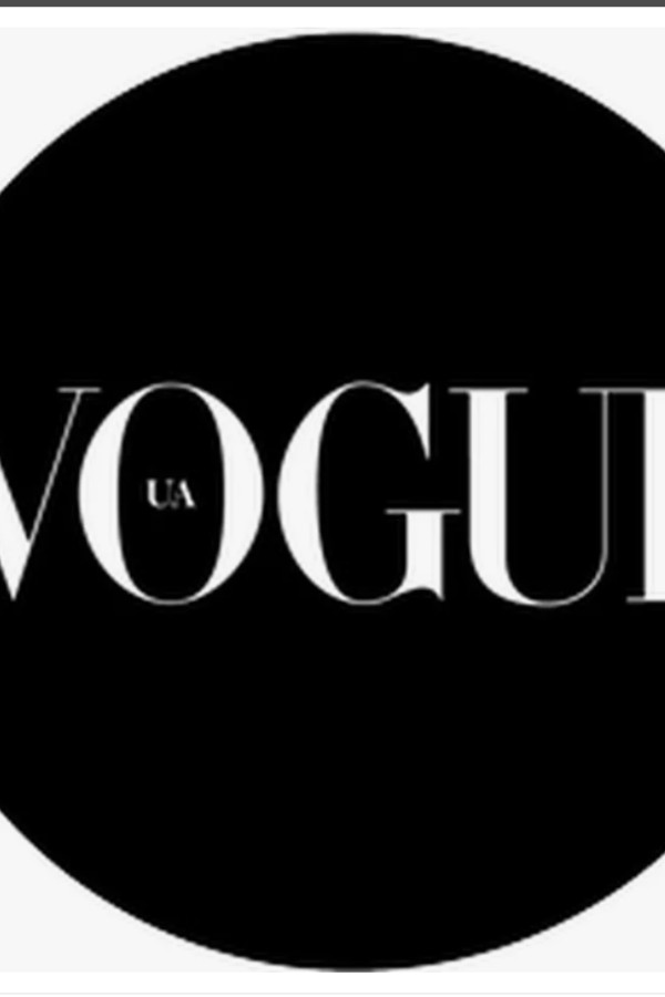МОДА. ИСТОРИЯ VOGUE