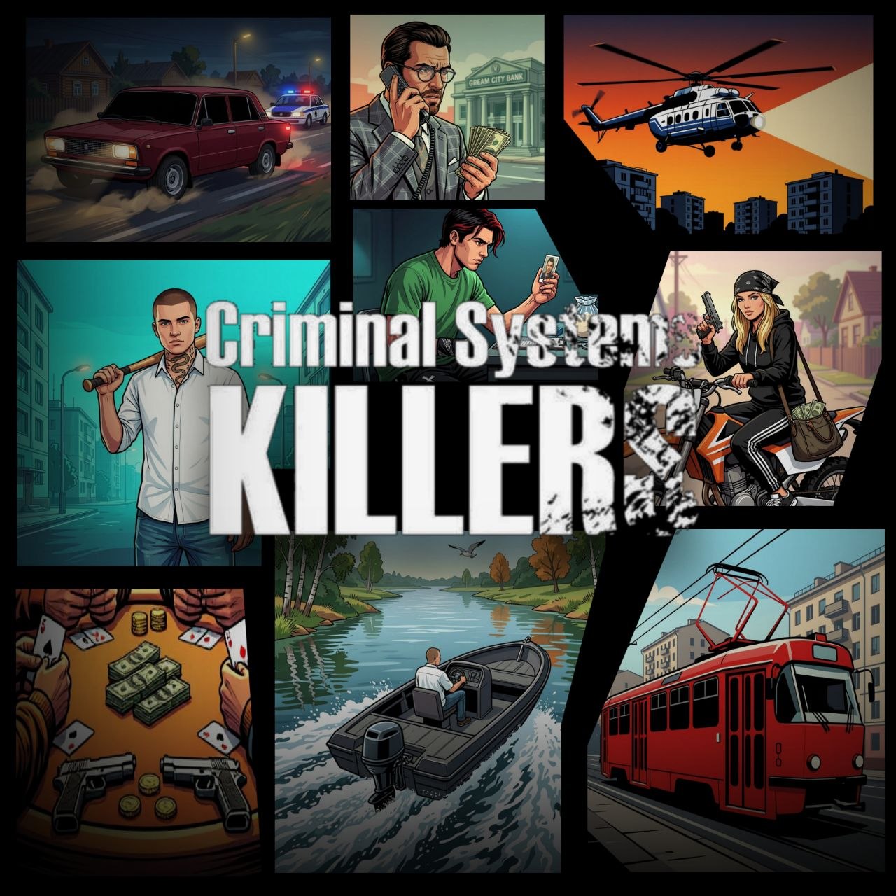 Criminal Systems Killers:  Официальная презентация обложки 🙆‍♂️