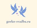 gorko-svadba.ru