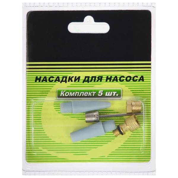 https://storage.yandexcloud.net/gornomaniya/674a31b6-60c7-49ce-8050-628147c30d89/xl.webp