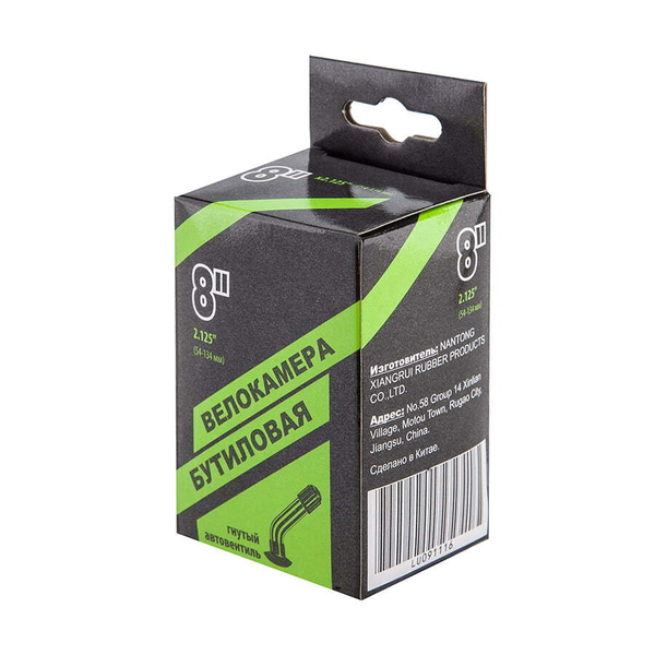 https://storage.yandexcloud.net/gornomaniya/9422498a-6e15-4166-ba2f-600dc39fe6c7/xl.webp