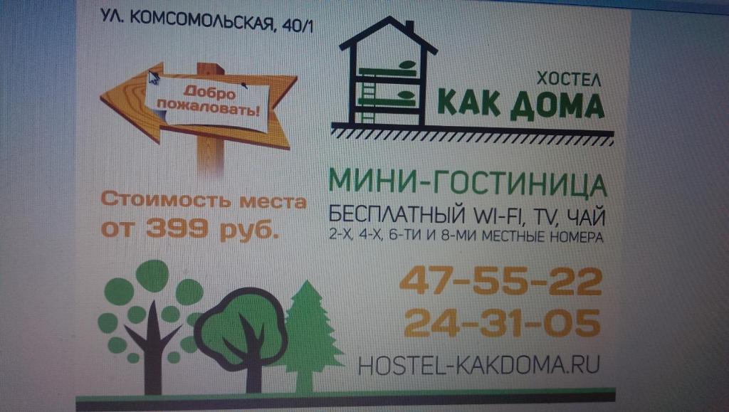 photo6