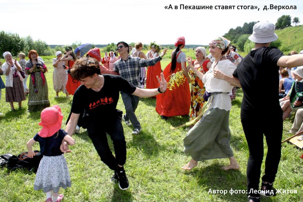 photo2
