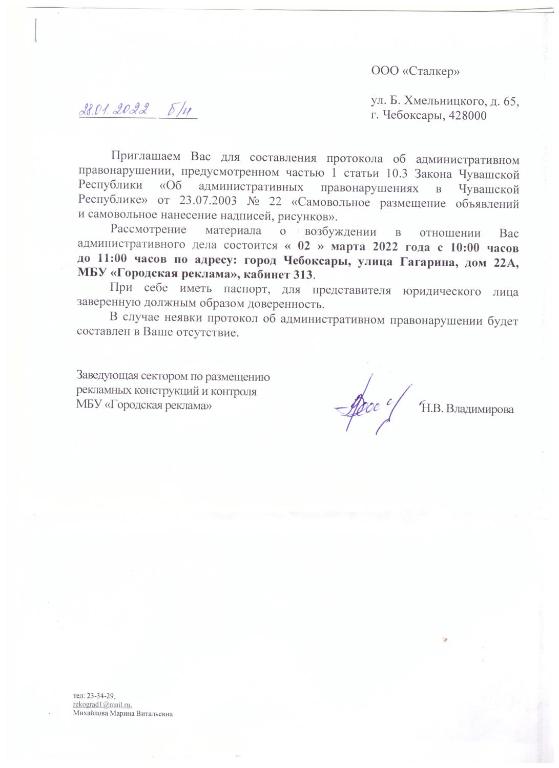 photo6