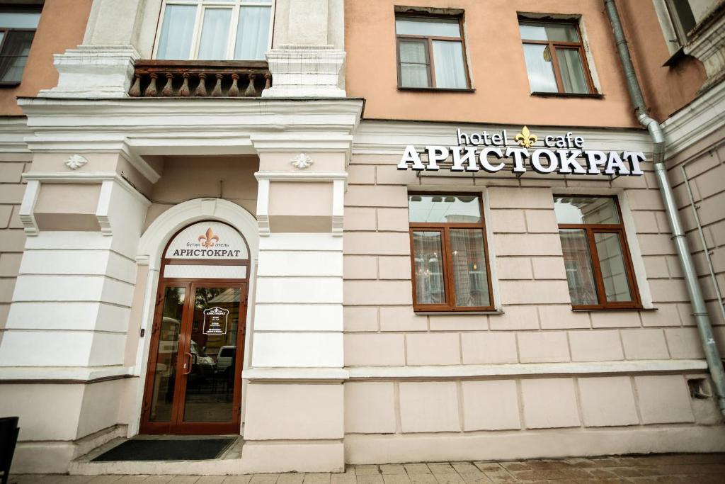 photo6