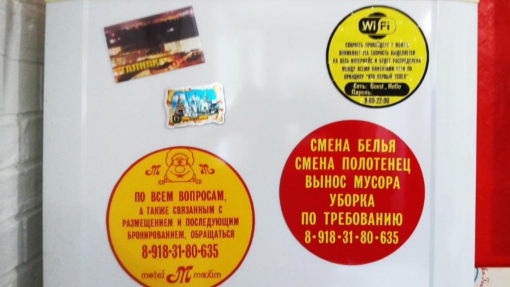 photo1