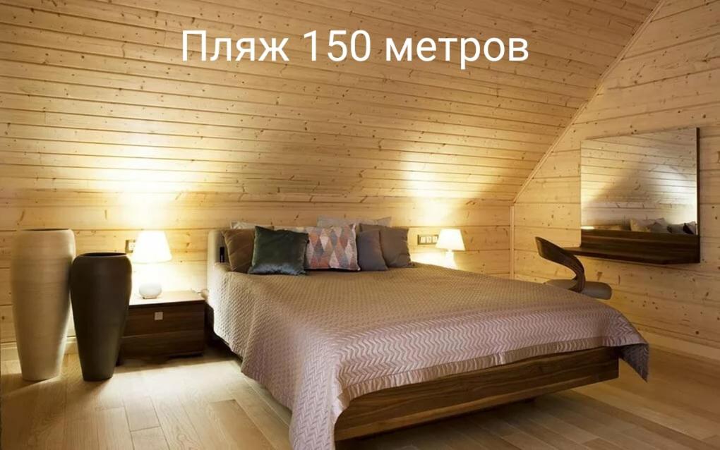 photo2