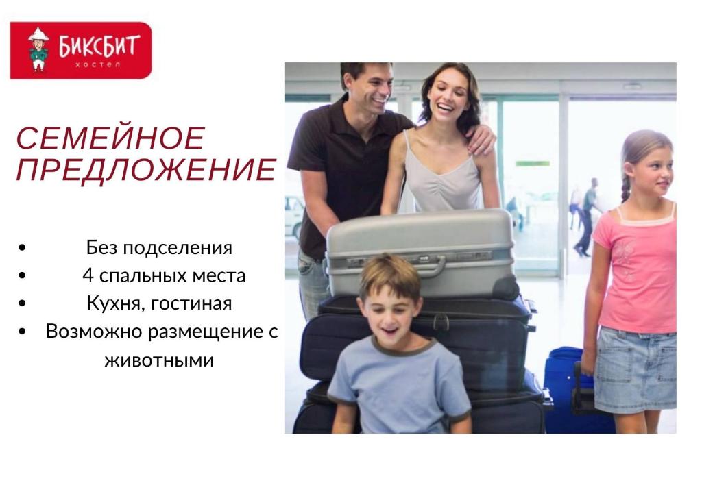 photo6