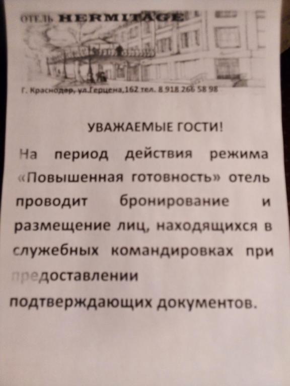 photo6