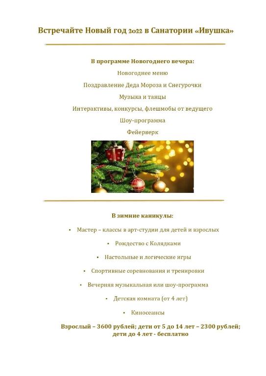 photo2
