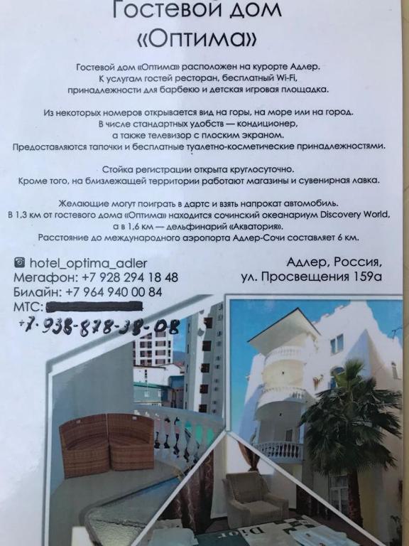 photo6