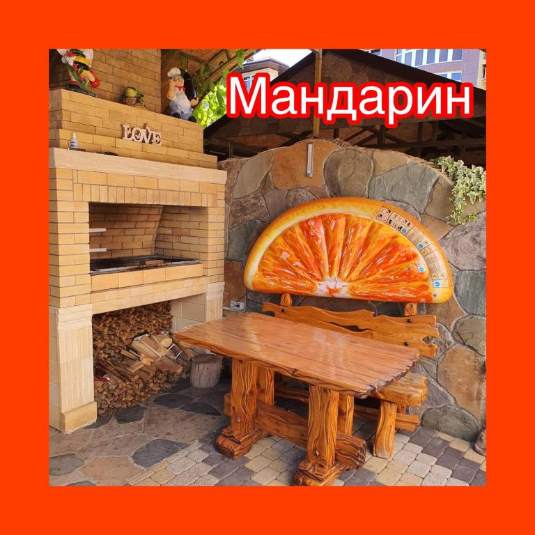 photo6