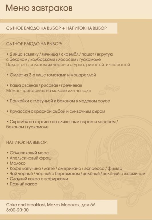photo6