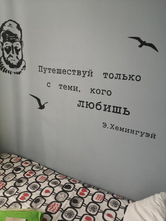 photo2