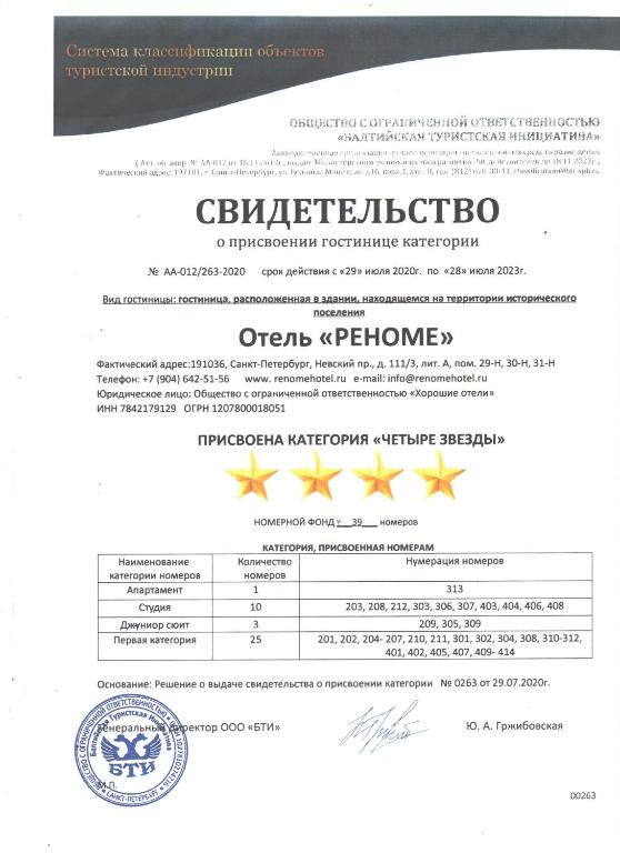 photo3