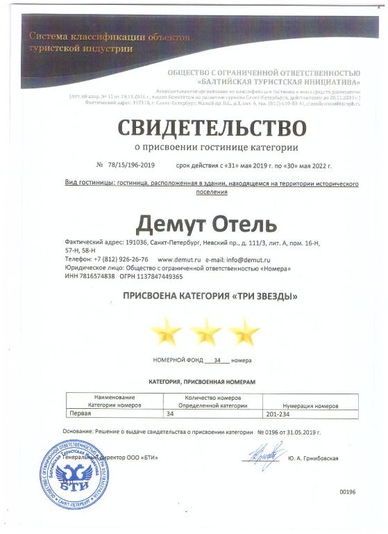 photo3