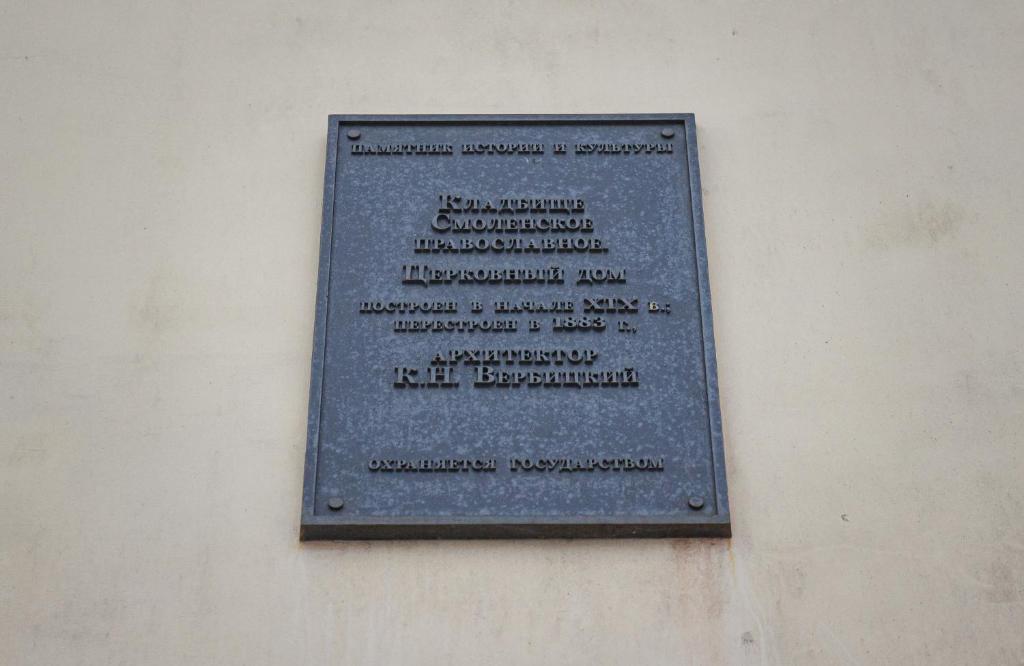 photo6