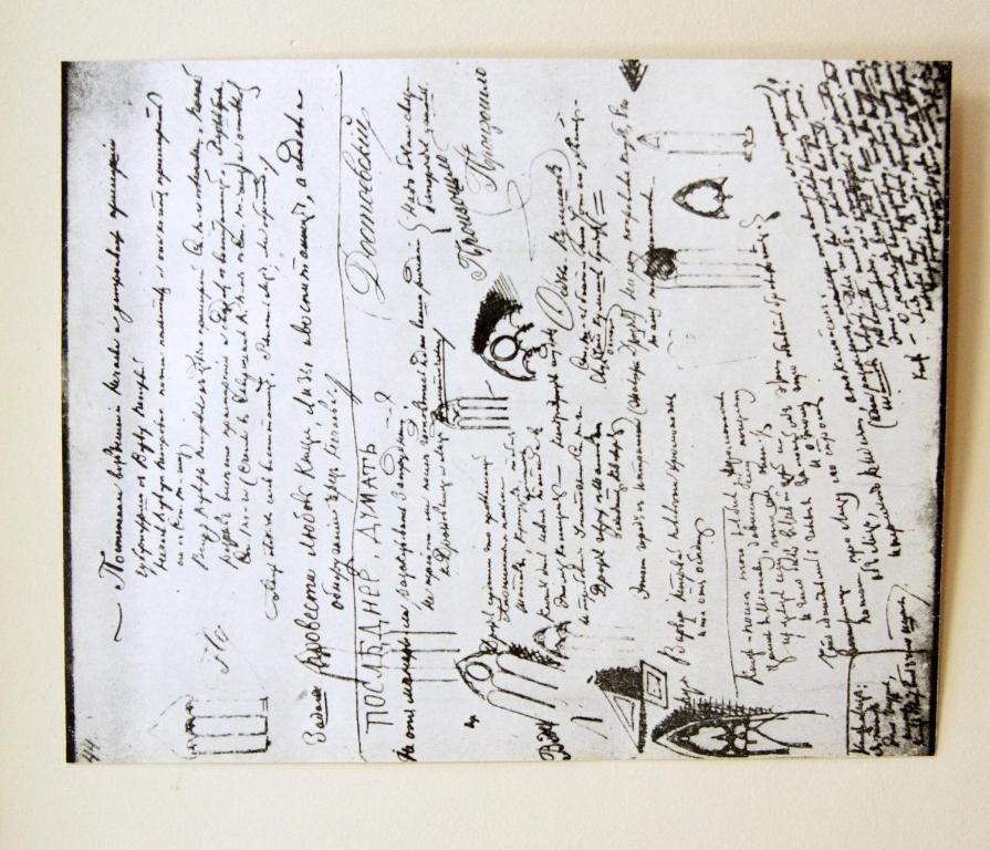 photo6