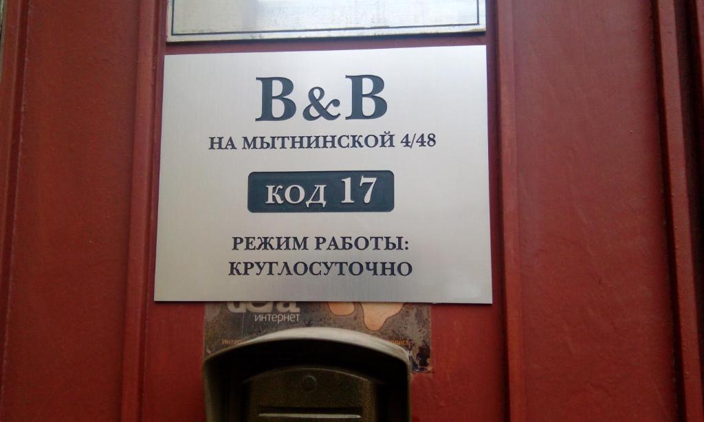 photo6