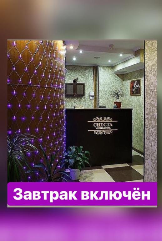 photo6