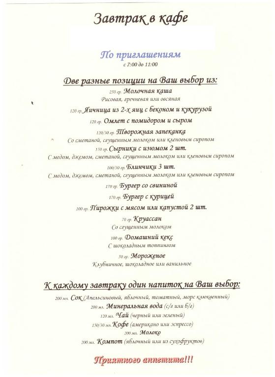 photo6