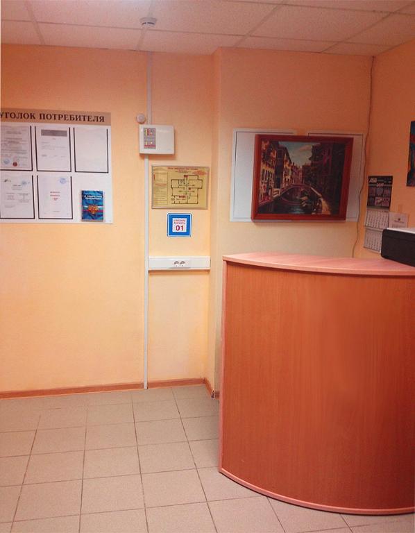 photo2