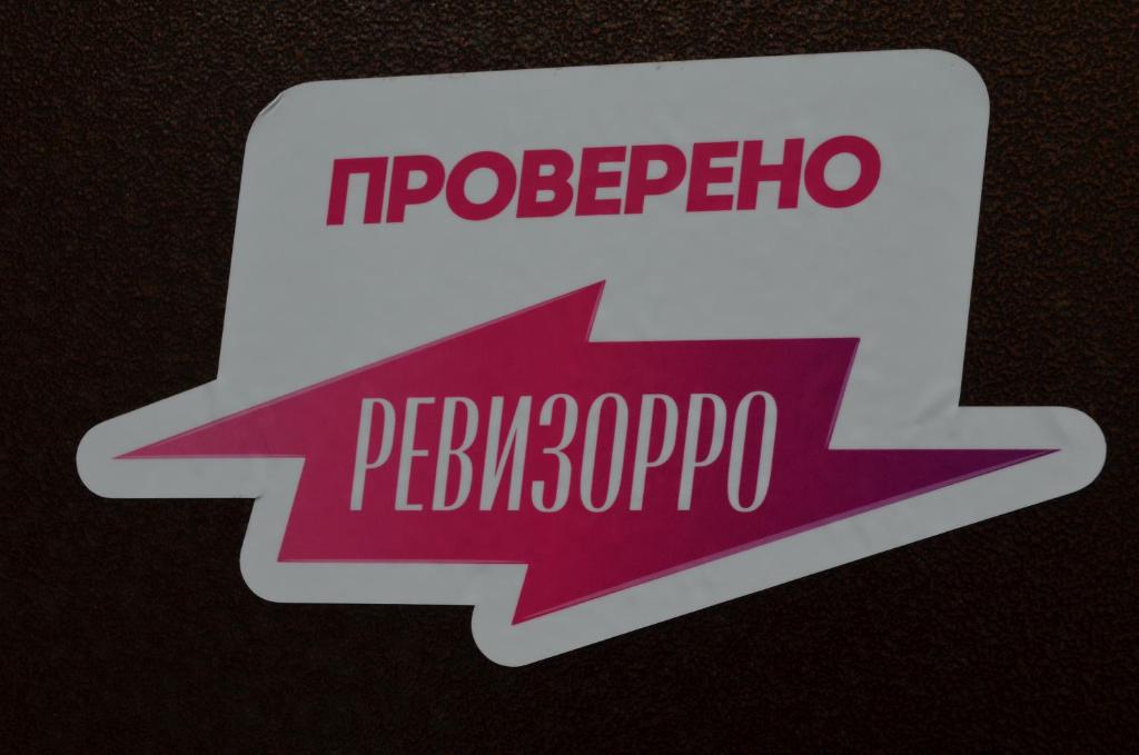 photo6