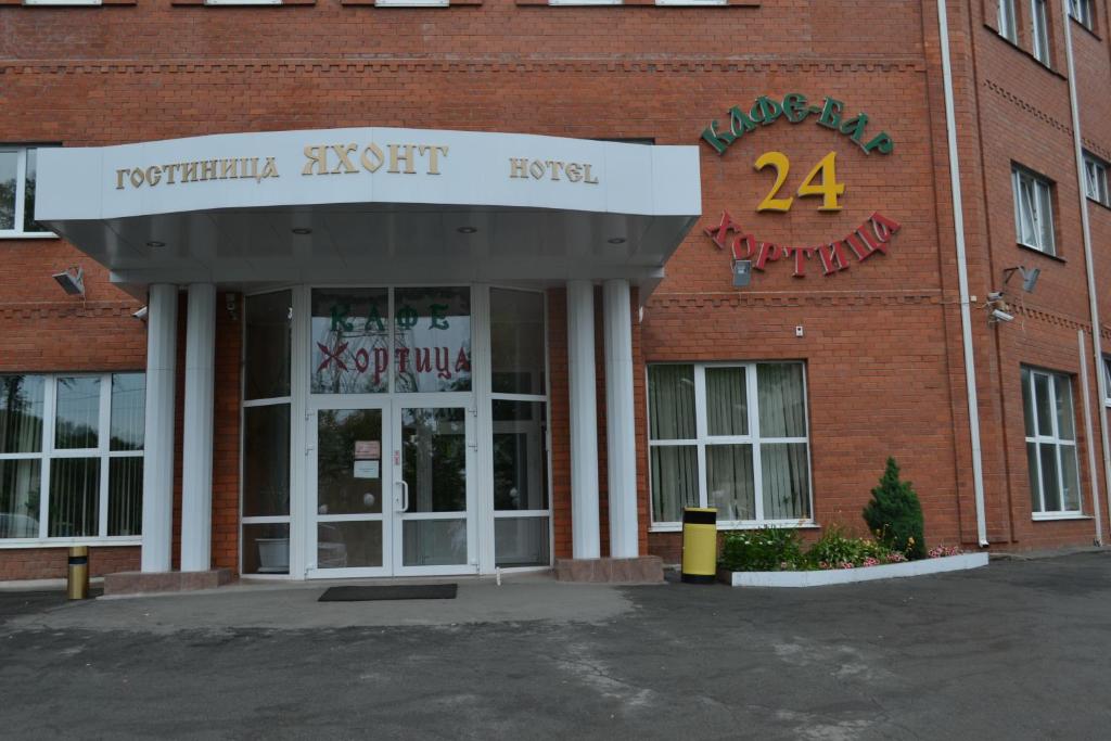 photo6