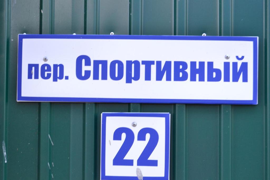 photo2