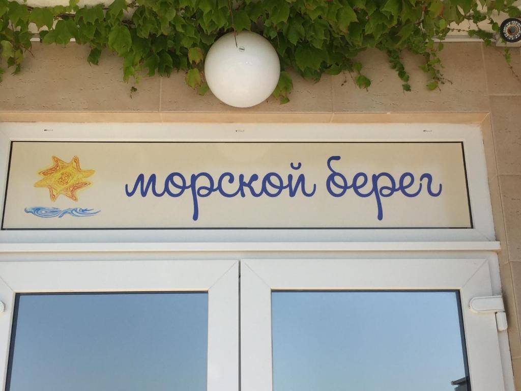 photo6